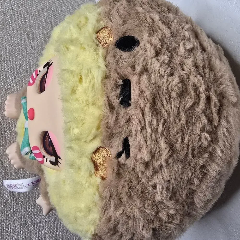 Liila Toys 600% Animal Garden Plush Figure MR-B03 Brown Yellow Kawaii 14
